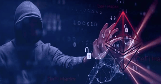 Why Blockchain Is Difficult to Hack